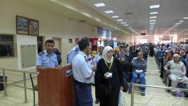 معبر الكرامة