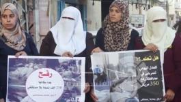 اقامة-مستشفى-رفح