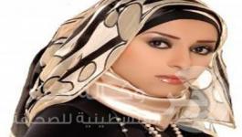 حجاب