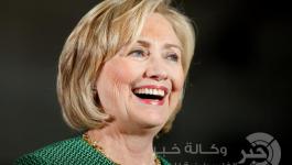 هيلاري كلينتون 