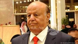 الرئيس اليمني عبد ربه منصور هادي 