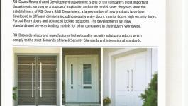 صراع المصالح الاقتصادية في غزة