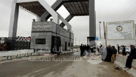 معبر رفح
