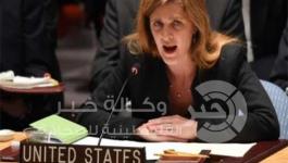 السفيرة الأمريكية بالأمم المتحدة سامنثا باور