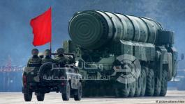 ترسانة عسكرية 