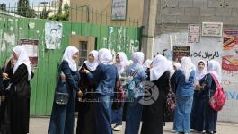 طلاب-طالبات-توجيهي-غزة-2015-  ‫(1)‬ ‫‬