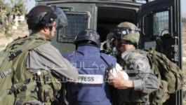 اعتقال صحفي