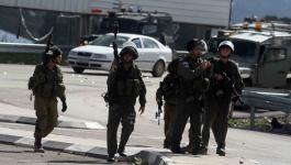 اعتقال واغلاق