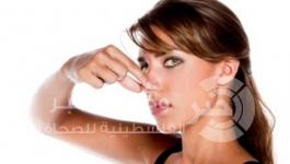 تصغير الأنف