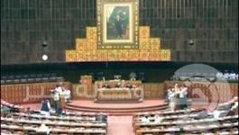 برلمان الباكستان