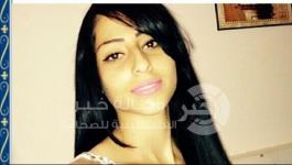 سالي المصري