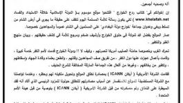 تنزيل (5)