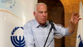 أوري أريئيل