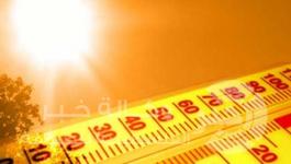 ارتفاع_الحرارة