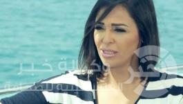 داليا البحيري