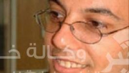 د.عاطف أبو سيف