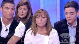 كريستيانوا