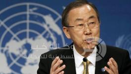 بان كي مون 