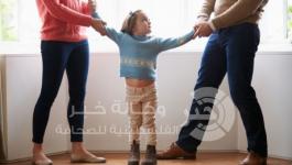 الطلاق