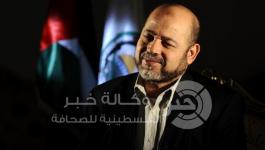 موسى أبو مرزوق