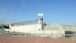 سجن - صهيوني