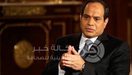 السيسي