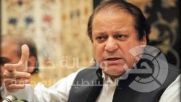 نواز شريف