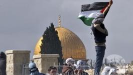 انتفاضة القدس