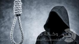 حالات انتحار 