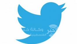 تويتر