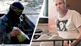 سرايا القدس 