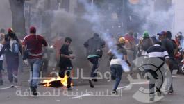 أعمال عنف في فنزويلا 