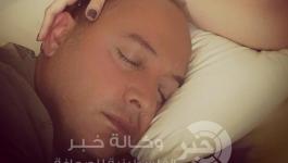 صورة زوج نانسى عجرم .