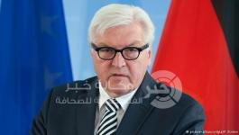  وزير الخارجية الألماني فرانك فالتر شتاينماير 