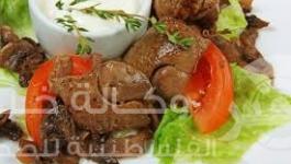 كبدة