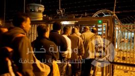 عمال-اسرائيل