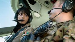 اول طيران أفغاني 2