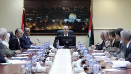 مجلس الوزراء