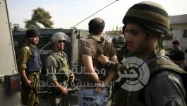 الاحتلال يعتقل