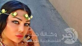 هيفاء-يلوك-جديد