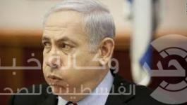 نتنياهو