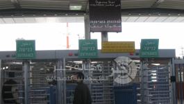 إسرائيل تستبق الإدانة الدولية بحزمة تسهيلات لأهالي الضفة