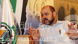 موسى أبو مرزوق 