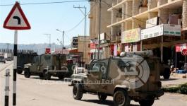 مداهمة