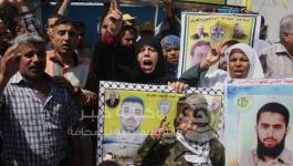 اعتصام اهالى الاسرى