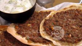 صفيحة باللحمة 
