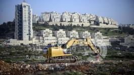 توسيع-مستوطنات