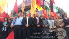 فصائل-رام الله