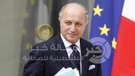 وزير-الخارجية-الفرنسي-لوران-فابيوس