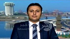 مختار-الرحبي